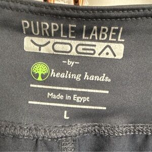 Healing Hands Yoga Pants in Dark Gray. Yoga or Scrub pants. It’s up to you